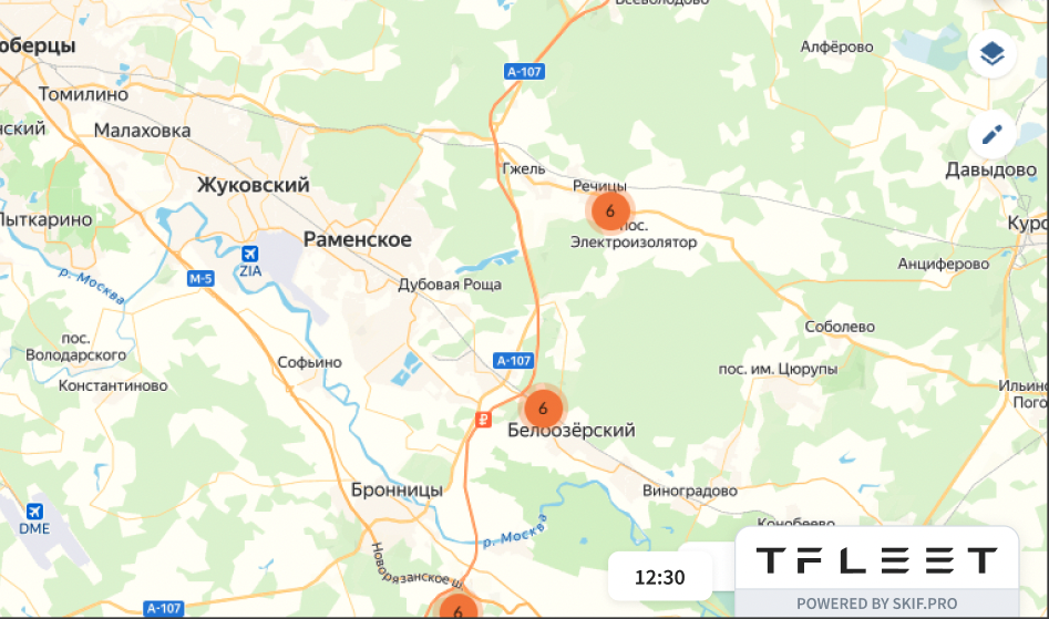 Логотип компании