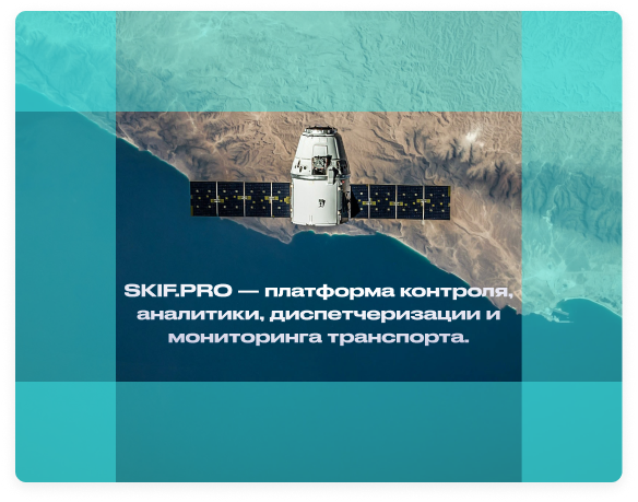 Безопасная зона обложки