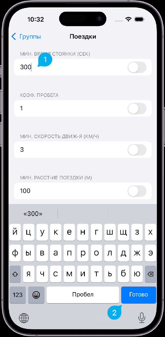 Подробное описание технических параметров доступно здесь