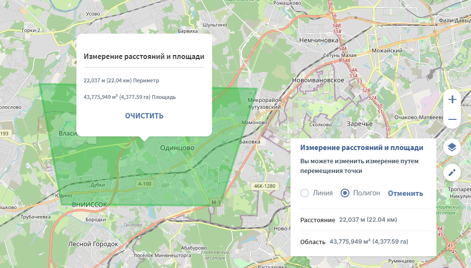 Нажмите на последнюю точку еще раз, чтобы завершить измерение